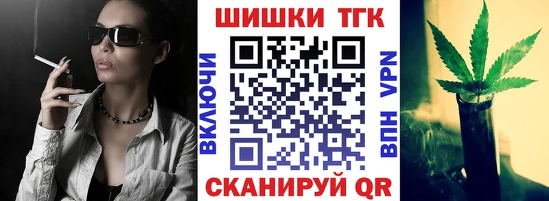 Все наркотики Славск СОЛЬ  MDMA  ГАШИШ  АМФ 