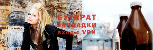 кокаин Баксан