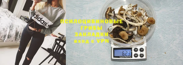 кокаин Баксан