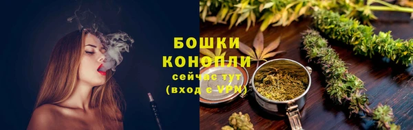 каннабис Балабаново