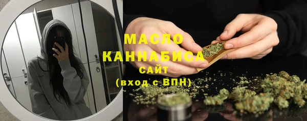 кокаин Баксан