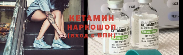 каннабис Балабаново
