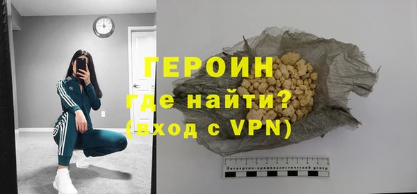 кокаин Баксан
