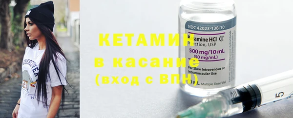 кокаин Баксан