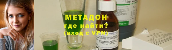 кокаин Баксан