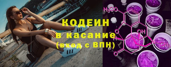 кокаин Баксан