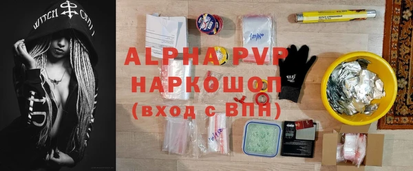 кокаин Баксан