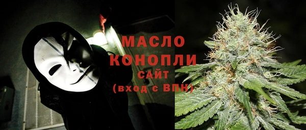 каннабис Балабаново