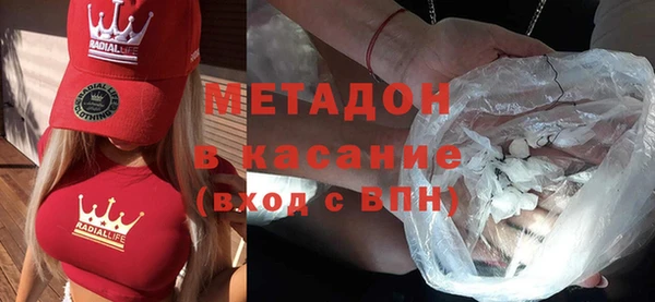 кокаин Баксан