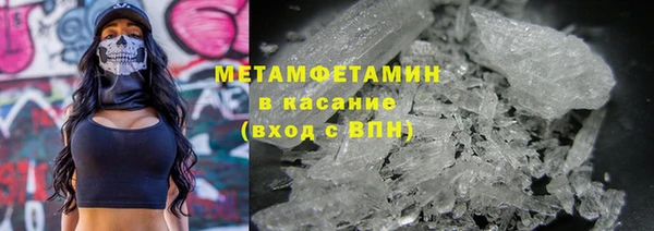 кокаин Баксан